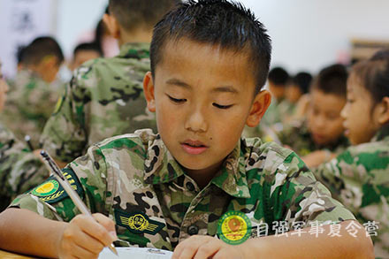軍營(ying)日(ri)記